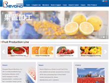 Tablet Screenshot of 361fruit.com